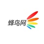 蜂鸟网公众号ico