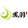 凤羽茶公众号ico