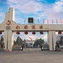 峰峰集团九龙矿ico