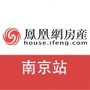 凤凰网房产南京站公众号ico