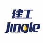 福建新建工防水ico