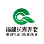 长青养老公众号ico