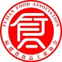 福建省食品工业协会ico