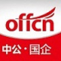 福建国企招聘公众号ico