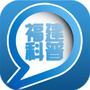 福建科普公众号ico