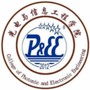福建师范大学光电与信息工程学院ico