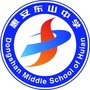福建省惠安东山中学ico