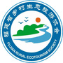 福建省乡村生态旅游协会公众号ico