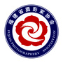 福建省摄影家协会公众号ico