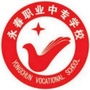 永春职专ico