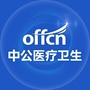 福建卫生人才招聘ico