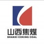 汾矿集团水峪煤矿ico