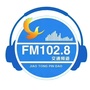 FM1028郴州交通频道公众号ico