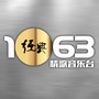 长春都市音乐广播经典1063公众号ico