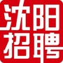 沈阳招聘ico