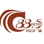 FM885攀枝花综合广播ico