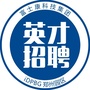 富士康郑州英才招聘ico