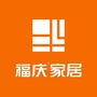 福庆家居公众号ico