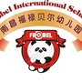 南昌福禄贝尔秀泊幼儿园ico