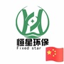 珠海恒星环保ico