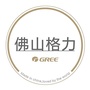 佛山格力电器ico
