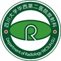 四川大学华西二院放射科公众号ico