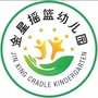 枫亭金星摇篮幼儿园ico