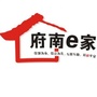府南社区ico