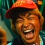 三山搞笑ico