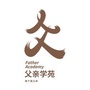 父亲学苑ico