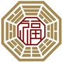 福善易学讲堂ico