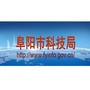 阜阳市科技局ico