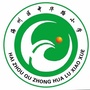 阜新市海州区中华路小学ico