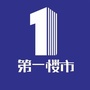皖北第一楼市ico