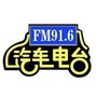 阜阳916ico