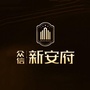 众信新安府公众号ico