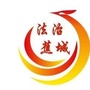 法治蕉城ico