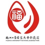 福大科技园ico