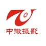 中微摄影ico