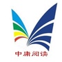 中庸阅读公众号ico