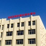 呼和浩特市回民区钢铁路街道办事处ico