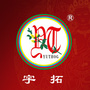 西藏宇拓健康品有限公司ico