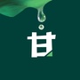 活水甘泉家公众号ico