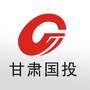 甘肃国投公众号ico