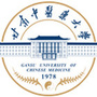 甘肃中医药大学ico