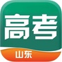 高考山东ico