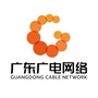 广东广电网络公众号ico
