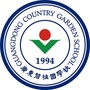 广东碧桂园学校国际高中ico