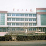 藁城图书馆ico