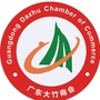 广东大竹商会ico
